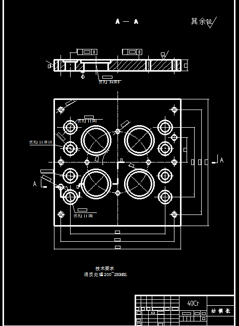 机械毕业设计-0039-雪碧瓶盖注塑模设计
